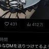 😼's profile picture