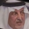 Profilbild von بدون اسم !