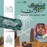 Фото профиля ابو عمرو