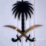 بندر العتيبي's profile picture