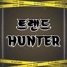 Profilbild von Trends Hunter