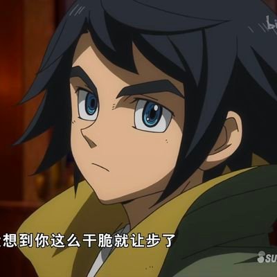 mikazuki121410's profile picture