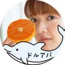 せとか's profile picture