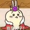 Yu'ki 的头像
