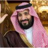 Фото профиля الملكي