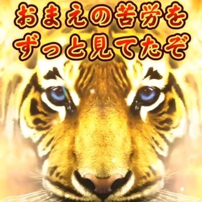 omaenokuroubot's profile picture