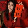 Profilbild von 刘阿逗9999