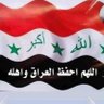المهندس الاستشاري ابو يعرب 的头像
