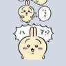 ヒロキ 的头像