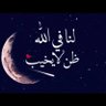 Фото профиля 🇸🇦طموح الرياض🐪