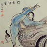 Фото профиля 我爱鸡粥
