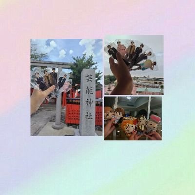 💚🩵🛼あい❤️🤍🐯💛's profile picture