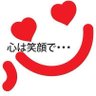 しぃ~ちゃん's profile picture