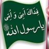 Фото профиля Mubashir