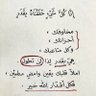 علي 的头像