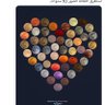 Mahmoud Metawa profil fotoğrafı
