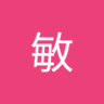 周周 的头像