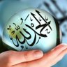 Profilbild von سحر
