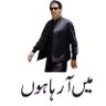 Profilbild von My name is khan