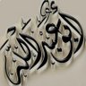Profilbild von بوعبدالله