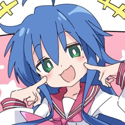 BiniIrl's profile picture