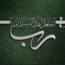 Profilbild von الصرح العالي🇸🇦🇸🇦🇸🇦🇸🇦