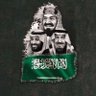 Фото профиля اااسااايرهااا MBS ( زعيم دبل عالمي )