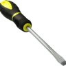 destornillador marca philips de base plástica 的头像