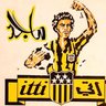 Profilbild von Majed.Al Haqeeli بطل الدوري الاستثنائي العالمي