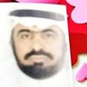 Фото профиля ابو فواز المطيري