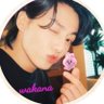 wakanaʲᵏ💜🐰💜ᴳᵒˡᵈᵉⁿJJST🇯🇵's profile picture