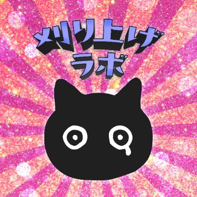 kariage795's profile picture