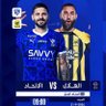 عيسى profil fotoğrafı