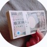優斗(IQ134)'s profile picture