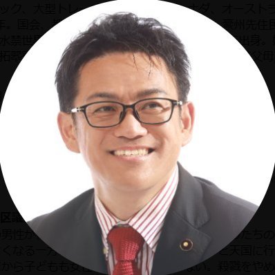 nomura_setsu's profile picture