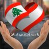 Profilbild von Maroun Issa. couture