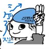Фото профиля フレッシュ シゲ3 a go go (ルンちゃん)「あいらぶ湯〜」