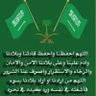 محمد علي 的头像