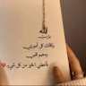 Meray's profile picture