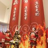 Profilbild von 剛柔武神館 じぃ~じ