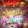 うさこのなく頃に's profile picture