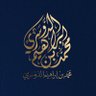 Profilbild von محمد الدوسري