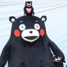 クマのん☆ profil fotoğrafı