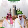 Profilbild von 🇧🇩 أبو مريم 🇸🇦