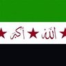 أبو عمرو profil fotoğrafı