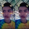 💓บ.เบล ตัวเล็ก💓 profil fotoğrafı