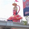 Фото профиля हरिशंकर तिवारी