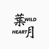 サハル 的头像
