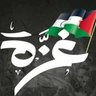 Фото профиля ذي يزن اللسامي 🇾🇪🇵🇸🔻