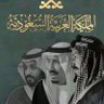 Profilbild von ربي ارحمهما كما ربياني صغيرا ، 💙🤍